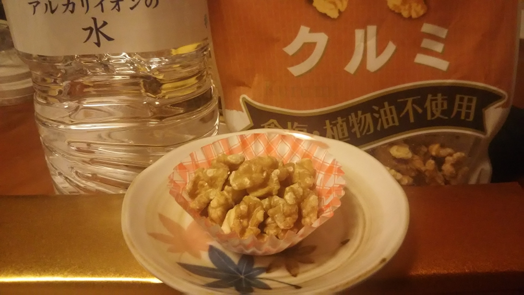 くるみに夢中 あくがれ蒸留所 焼酎の蔵元