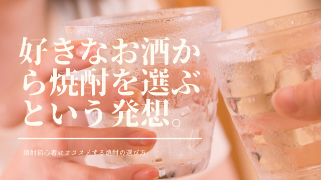 最大75%OFFクーポン 1800ml2,500円 麦焼酎初心者はお断り 総麹 落合