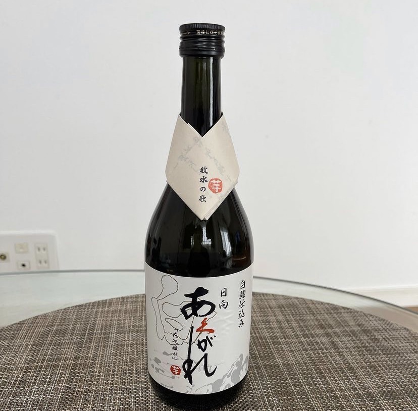 日向あくがれ白麹仕込み | あくがれ蒸留所 – 焼酎の蔵元